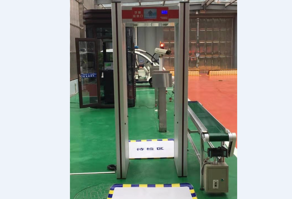 1567596629640226.png 微信截图_20190904192912.png