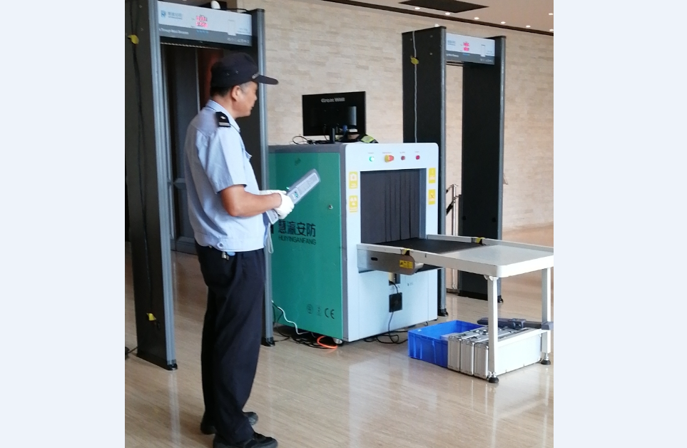 1567764030159389.png 微信截图_20190906175527.png
